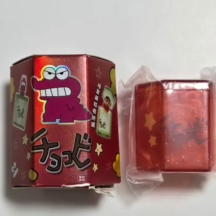 [BUNJANG] Crayon Shin-chan Chocobi Case Gacha Figure Set / [새상품] 짱구 초코비 케이스 가챠 피규어 흰둥이 짱구
