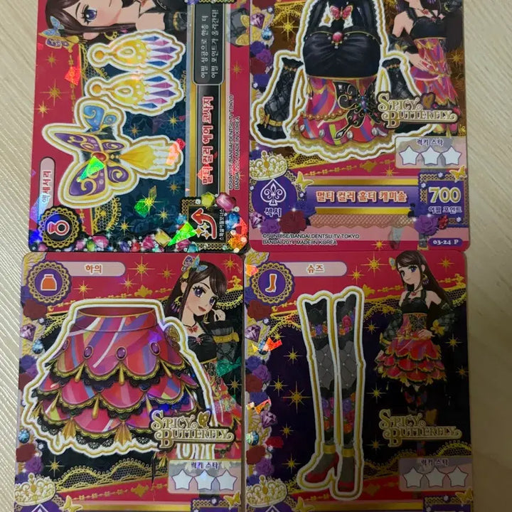 [BUNJANG] Aikatsu! Aikatsu Stars! Multi Color Set / 아이카츠 아이엠스타 멀티 컬러 세트 한판