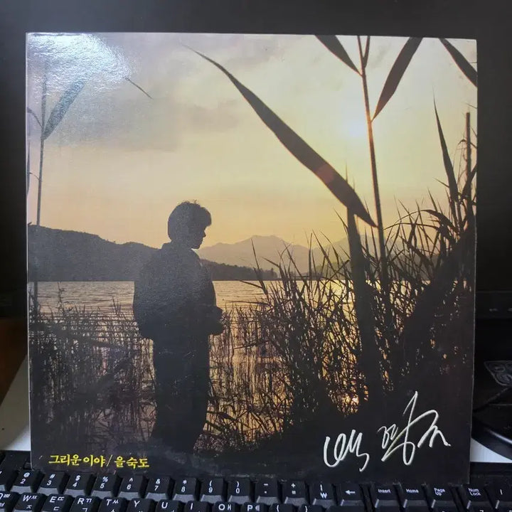 [BUNJANG] Baek Young-kyu &