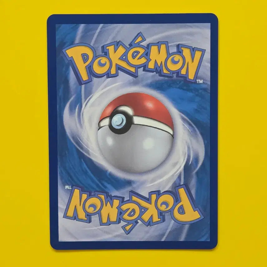 [BUNJANG] Pokemon Card Dwebble AR / 포켓몬카드 다탱구 AR