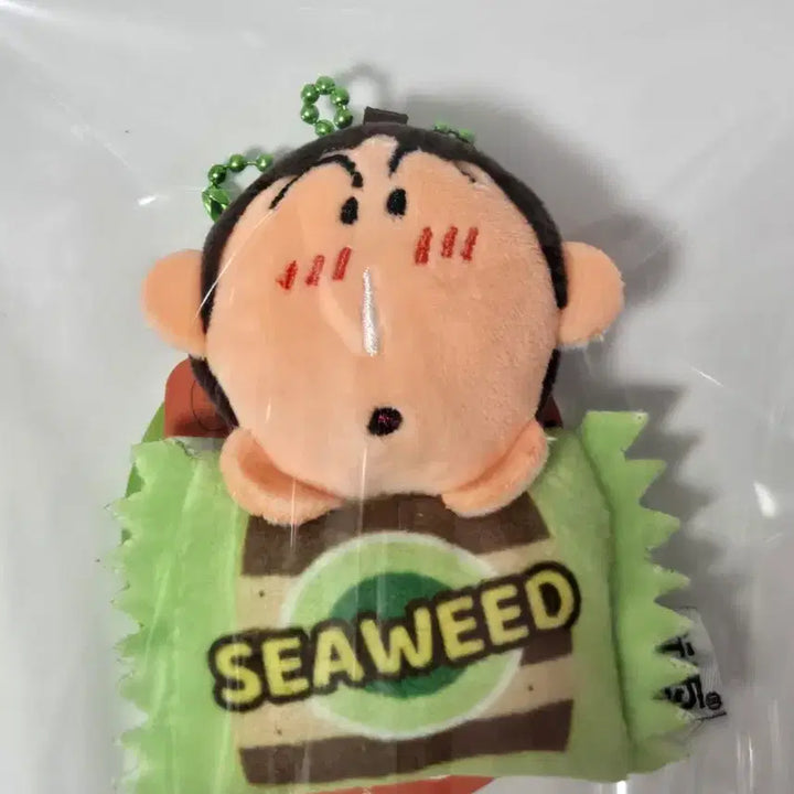 [BUNJANG] Crayon Shin-chan Maenggu Gimbap Snack Keychain Doll / [새상품] 짱구 맹구 김 스낵 과자 간식 키링 인형