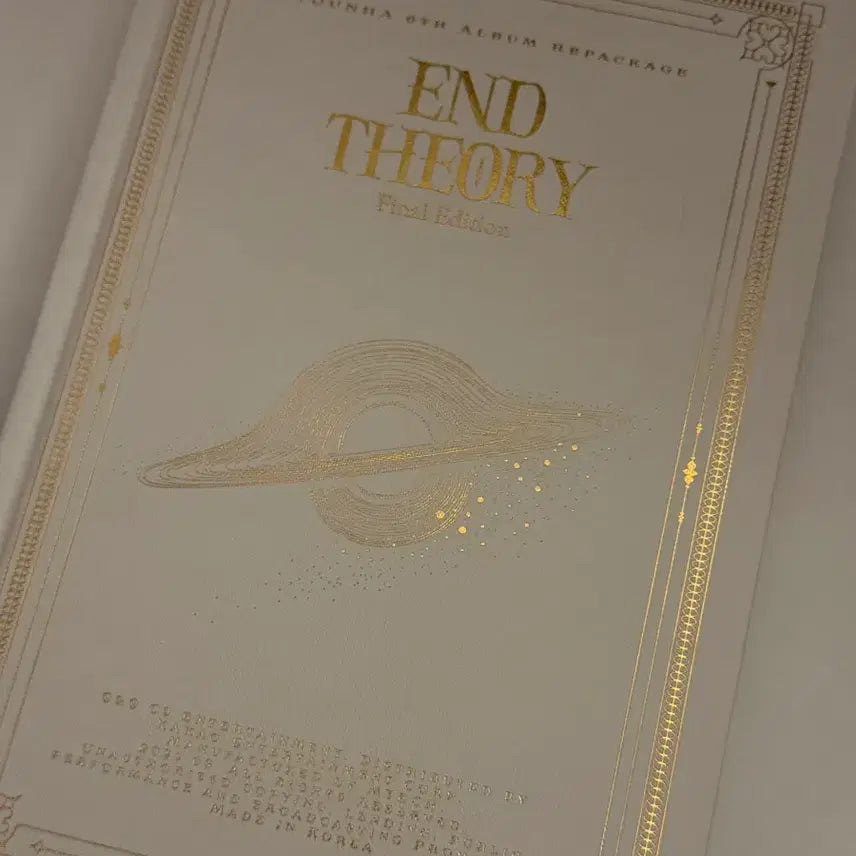 [BUNJANG] Younha 6th Album End Theory Final Edition / 윤하 6집 End Theory Final Edition 앨범