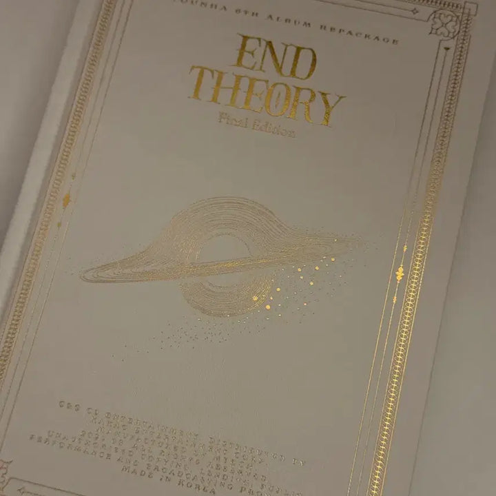 [BUNJANG] Younha 6th Album End Theory Final Edition / 윤하 6집 End Theory Final Edition 앨범