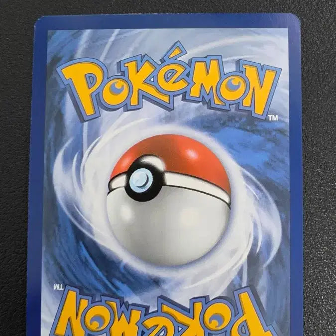 [BUNJANG] Pokemon TCG North America Aura Rift Booster Pack / 포켓몬 카드 북미 오라티프