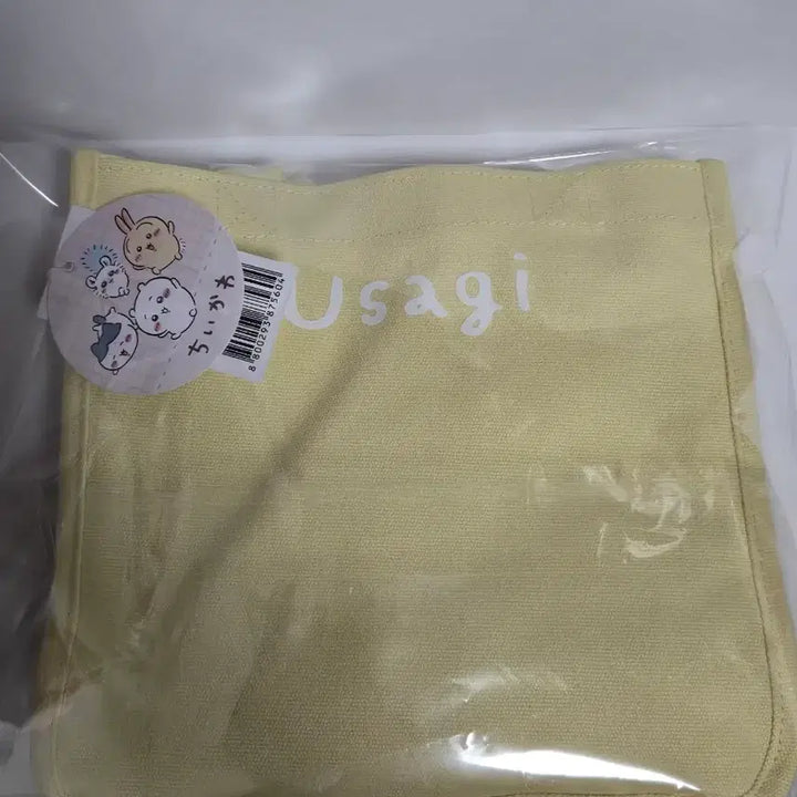 [BUNJANG] Chikawa Usagi 2WAY Mini Tote Bag / [새상품]퍼레이드 치이카와 먼작귀 2WAY 미니 토트백 우사기