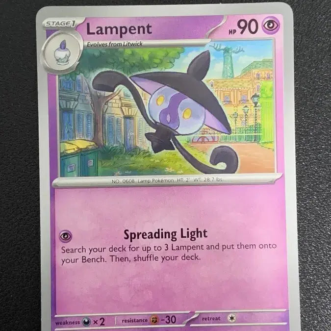 [BUNJANG] Pokemon Card North America Lampra 037/084 / 포켓몬 카드 북미 램프라 037/084
