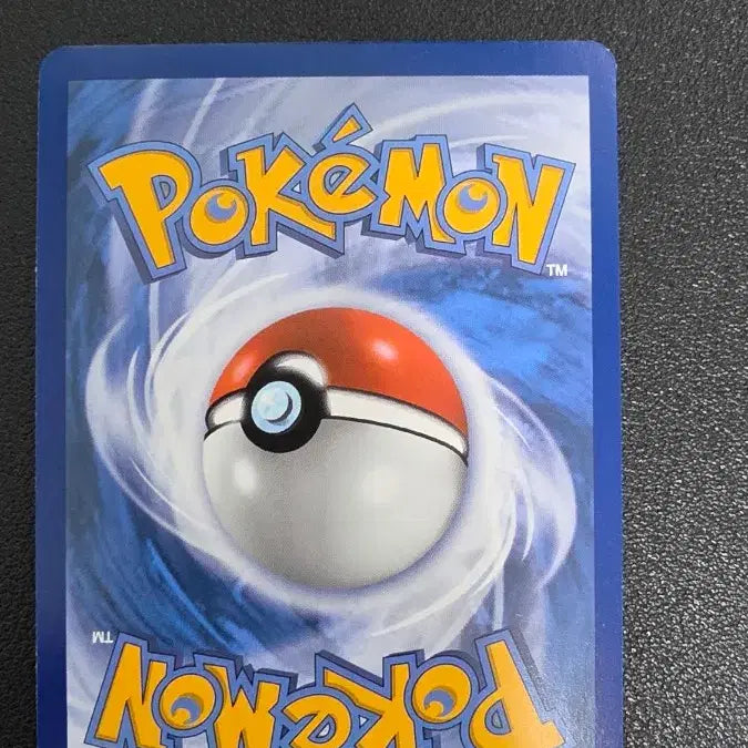 [BUNJANG] Pokemon Card North America Lampra 037/084 / 포켓몬 카드 북미 램프라 037/084
