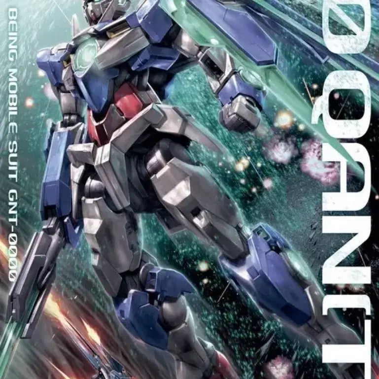 [BUNJANG] Bandai MG Gundam 00 Qant [Sealed] / 반다이 MG 건담 더블오  퀀터 미개봉