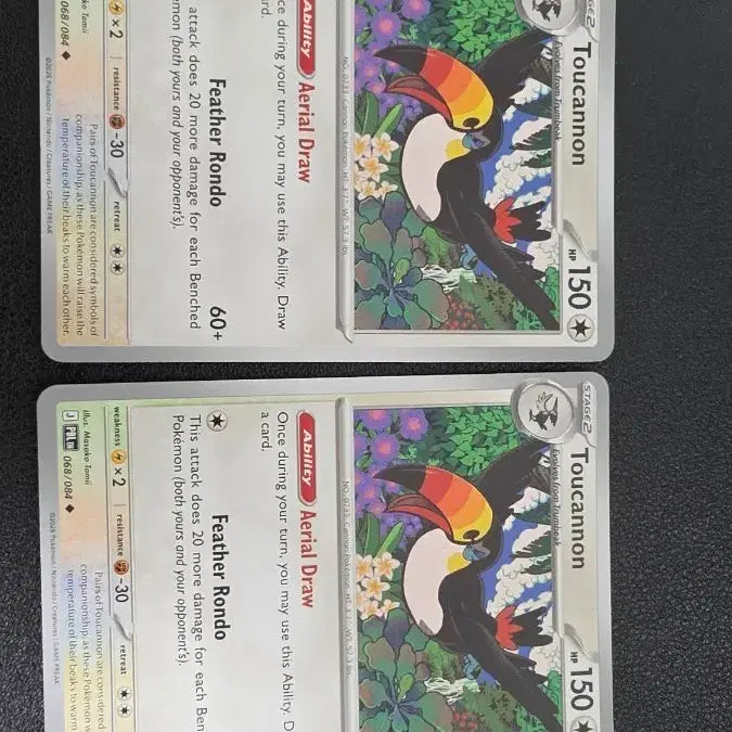 [BUNJANG] Pokemon Card North America Kingler / 포켓몬 카드 북미 왕큰부리