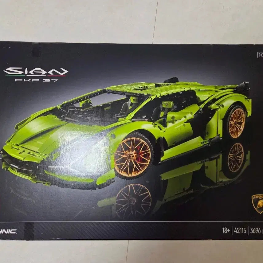 [BUNJANG] LEGO Technic Lamborghini Sián FKP 37 (42115) Set / 레고 테크닉 람보르기니 시안 42115 새제품 팝니다.