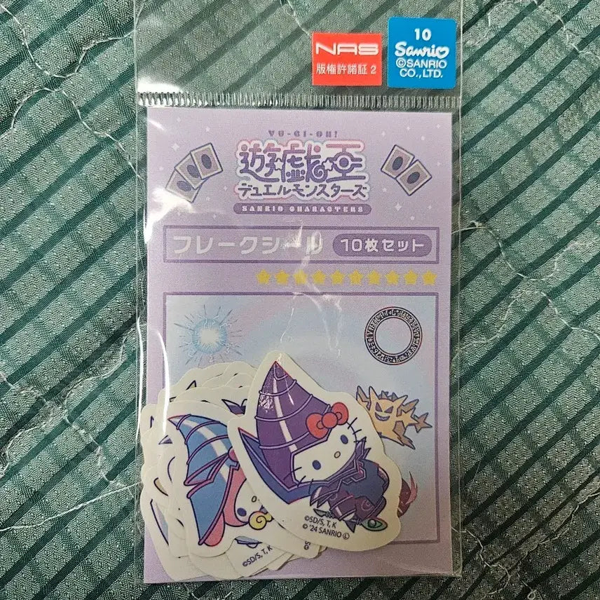 [BUNJANG] Yu-Gi-Oh! x Sanrio Collaboration Flake Seal Stickers Set / 유희왕 산리오 콜라보 후레이크 씰 스티커