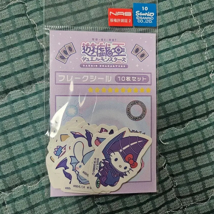 [BUNJANG] Yu-Gi-Oh! x Sanrio Collaboration Flake Seal Stickers Set / 유희왕 산리오 콜라보 후레이크 씰 스티커