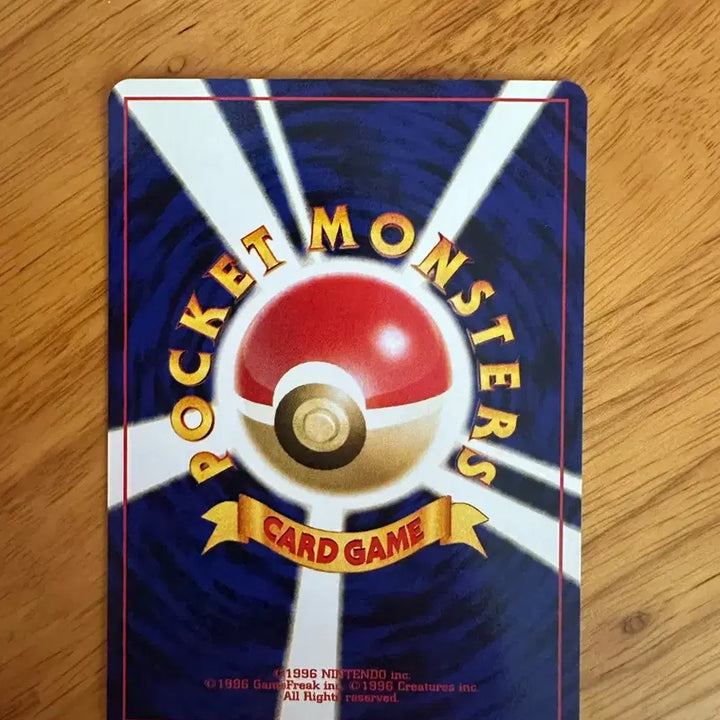 [BUNJANG] Pokemon Card Pikachu 1st Edition Old Back (2000 Japanese) / 포켓몬카드 피카츄 올드백