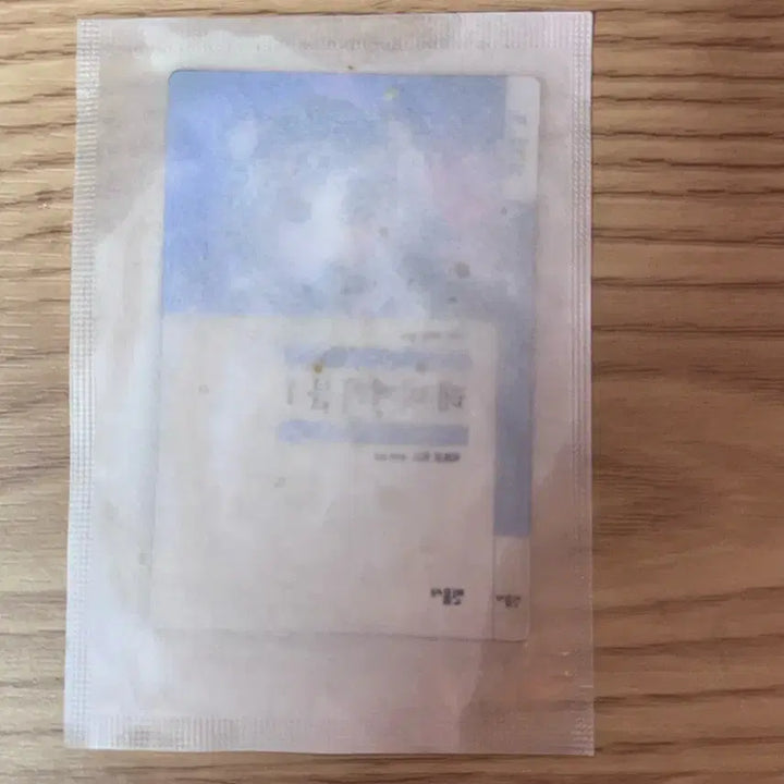 [BUNJANG] Mimumsa Les Misérables Bookmark [Sealed] / 민음사 레미제라블 책갈피[미개봉][구매 후 24시간 이내 무조건 배송]