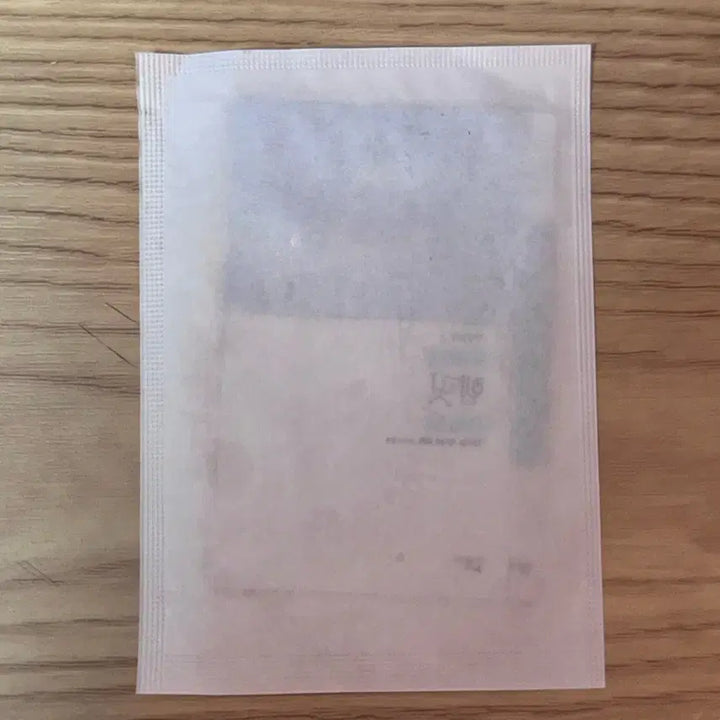[BUNJANG] Minumsa Hamlet Bookmark (Sealed) / 민음사 햄릿 책갈피[미개봉][구매 후 24시간 이내 무조건 배송]