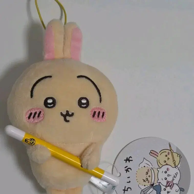 [BUNJANG] Chiikawa Usagi Monster Hunter Mascot / 치이카와 토벌 마스코트 우사기