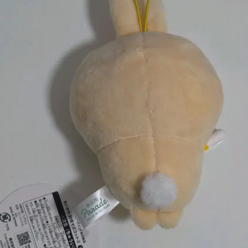 [BUNJANG] Chiikawa Usagi Monster Hunter Mascot / 치이카와 토벌 마스코트 우사기