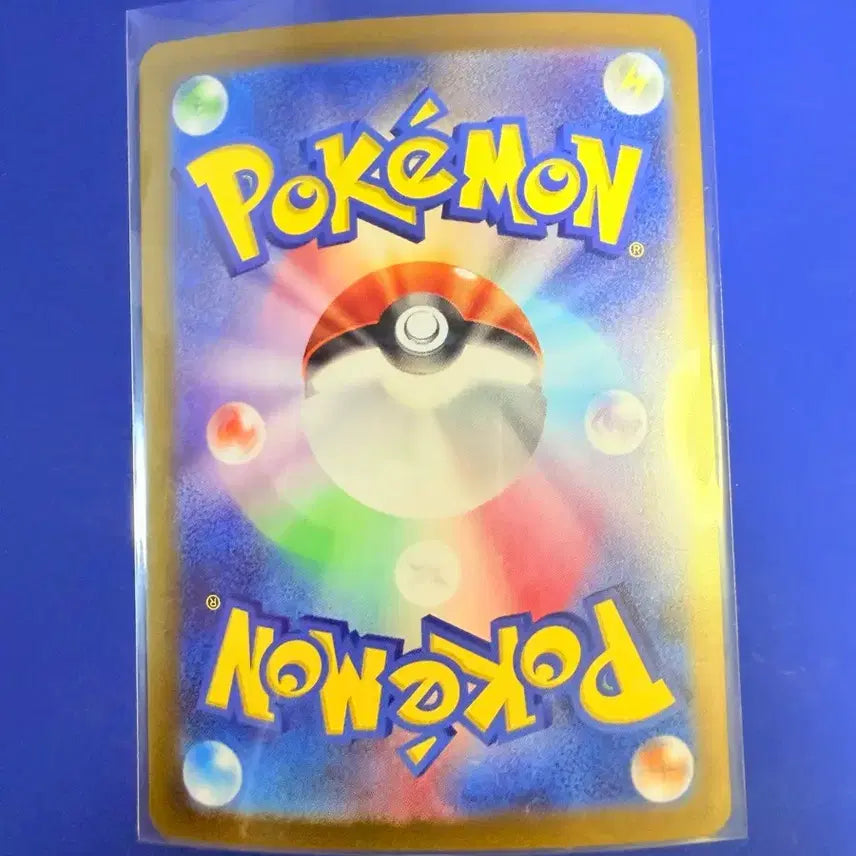 [BUNJANG] Pokemon Card Mewtwo Holo Japanese / 포켓몬카드 뮤츠 홀로 일판 카드