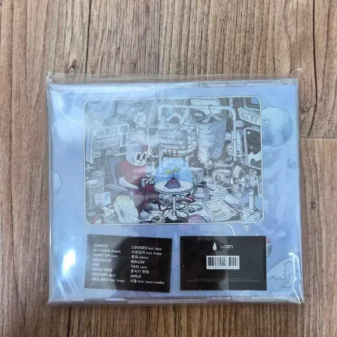 [BUNJANG] Nafla Angels CD Album (Sealed) / 미개봉) 나플라 angels 엔젤스 국힙 cd 앨범