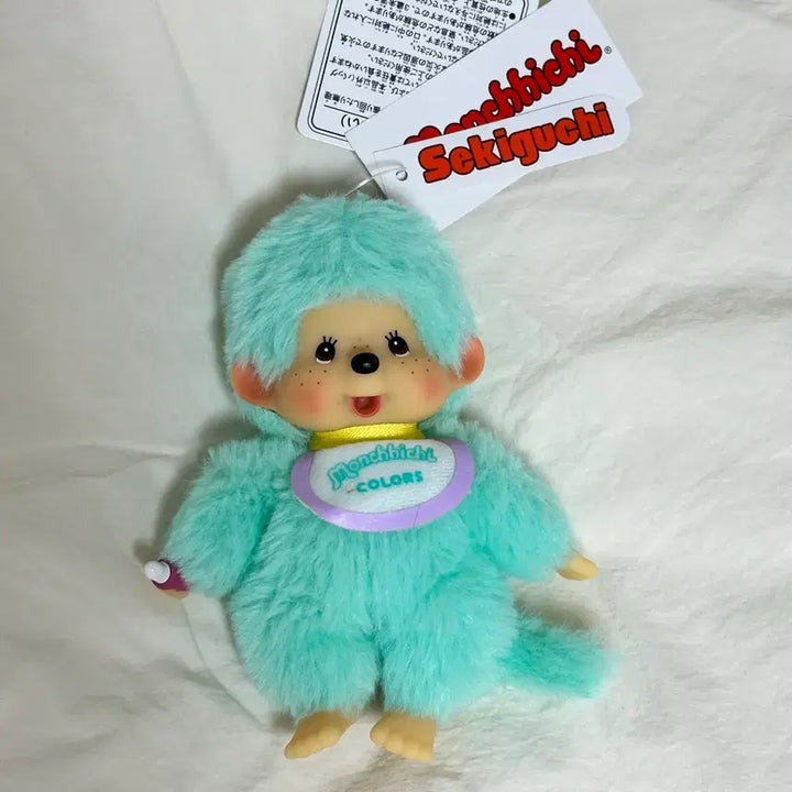 [BUNJANG] Monchhichi Colors Mint Plush Keychain / 몬치치 컬러즈 민트 인형 키링 새상품