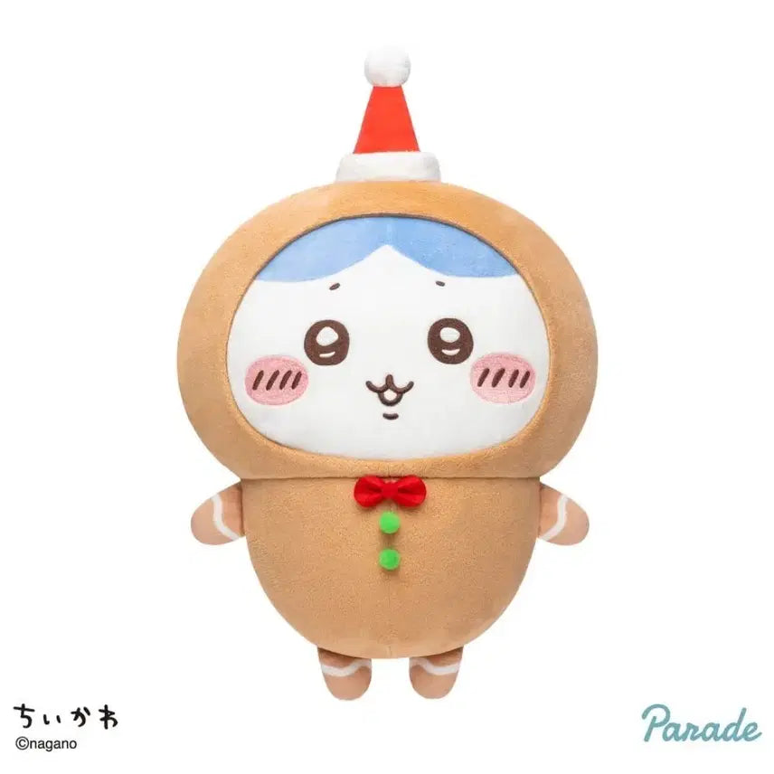 [BUNJANG] Chiikawa Hachiwara Christmas Gingerbread Plush (Approx. 30cm) / 먼작귀 치이카와 하치와레 크리스마스 진저맨 인형