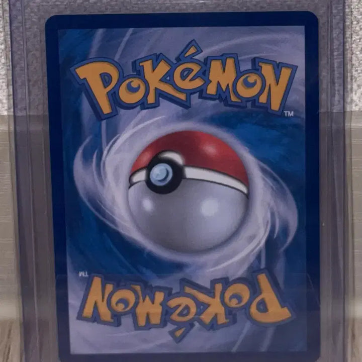 [BUNJANG] Shiny Minccino Pokemon Card / 두리쥐 이로치 포켓몬 카드 샤이니트레저