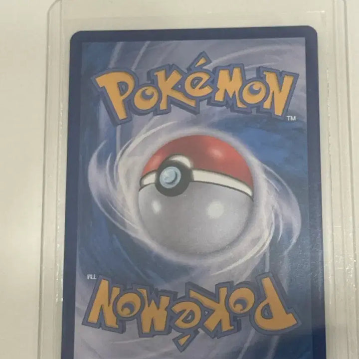 [BUNJANG] Pokemon Card Shiny Rayquaza SR / 포켓몬카드 빛나 sr 판매(+ar겟핸보숭, ar토게데마루 포함)