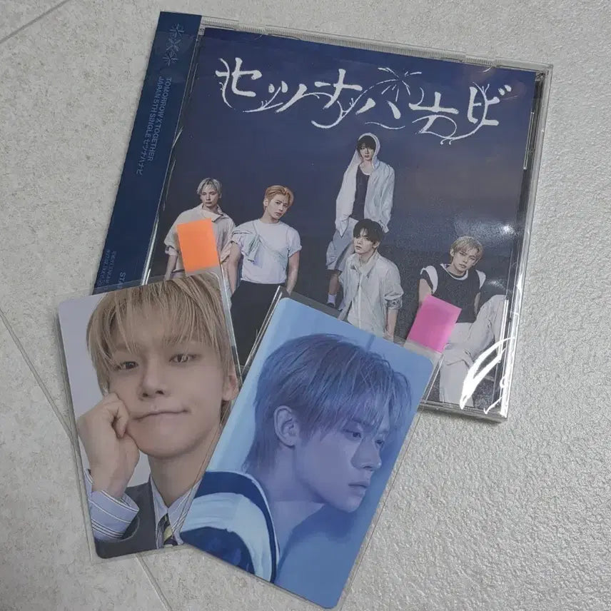 [BUNJANG] TXT Setsuna Hanabi Standard Version Yeonjun Set / 투바투 세츠나하나비 스탠다드 버전 연준 세트