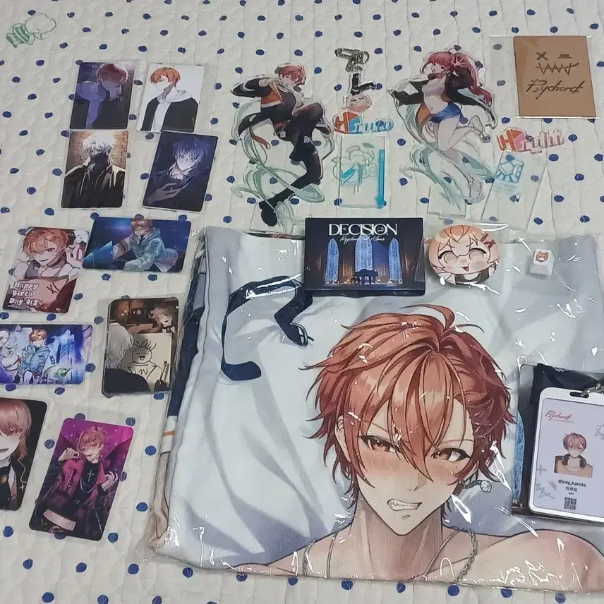 [BUNJANG] Psycode Goods Bundle Set / 싸이코드 굿즈 일괄 판매 [택포]