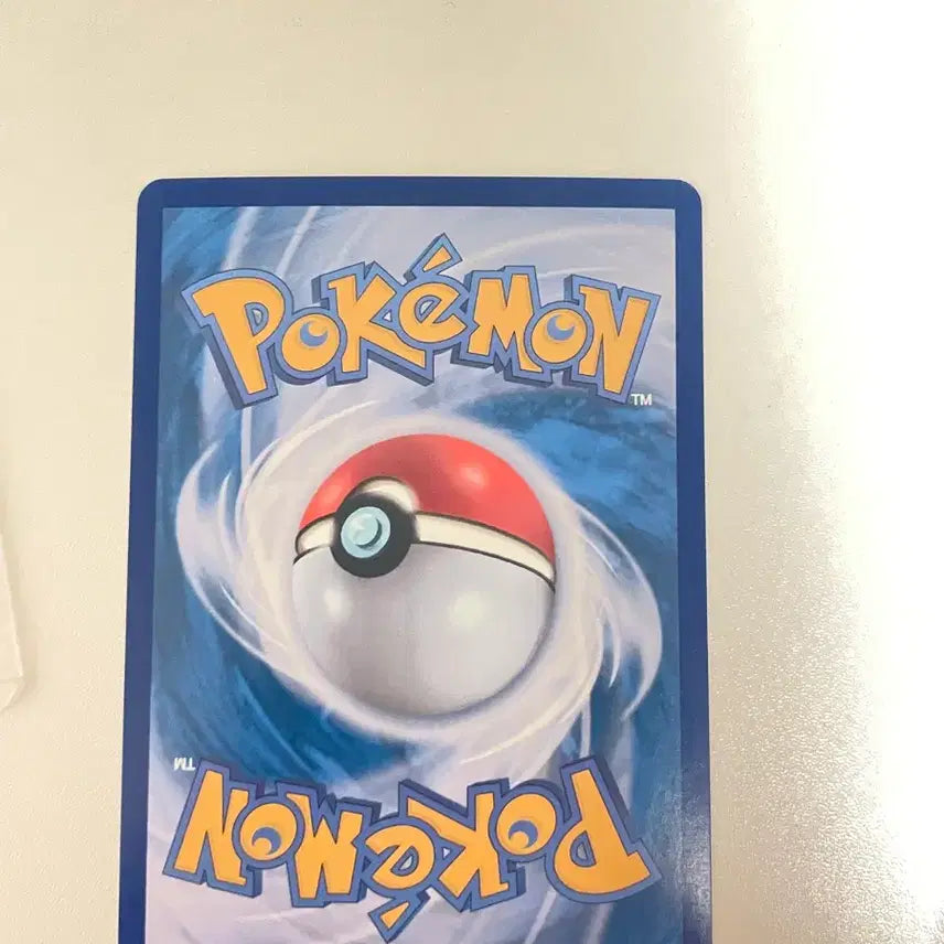 [BUNJANG] Mega Rayquaza Card / 메가 레쿠쟈 mur 판매합니다