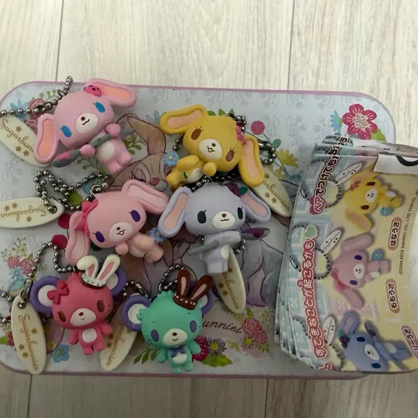 [BUNJANG] Sanrio Classic Sugarbunnies Keychain Bundle Set / 산리오 고전 슈가바니즈 키링 일괄