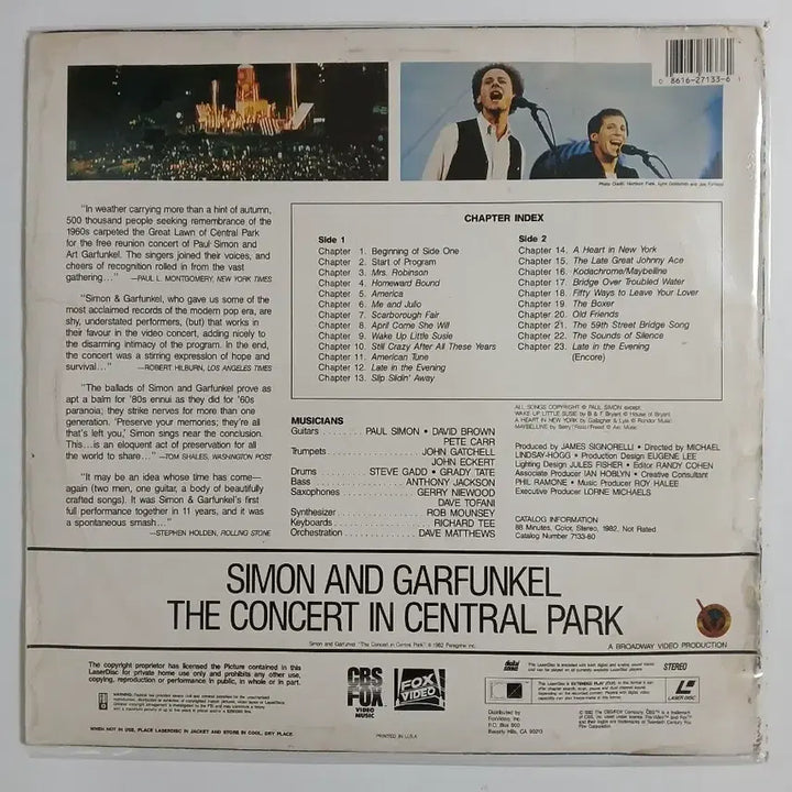 [BUNJANG] Simon &amp; Garfunkel Central Park Concert 1981 LaserDisc / 사이먼 앤 가펑클 콘서트 레이저디스크 소장용 정크급