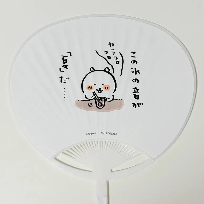 [BUNJANG] Nagano Market Nongdamgom Summer Fan / 나가노마켓 농담곰 여름 부채