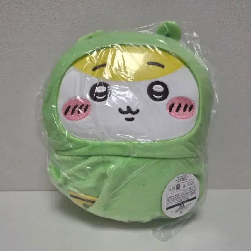 [BUNJANG] Cheekyawa Rainy Day Medium Plush Doll (Sealed) / 치이카와 비오는날 중형인형 미개봉