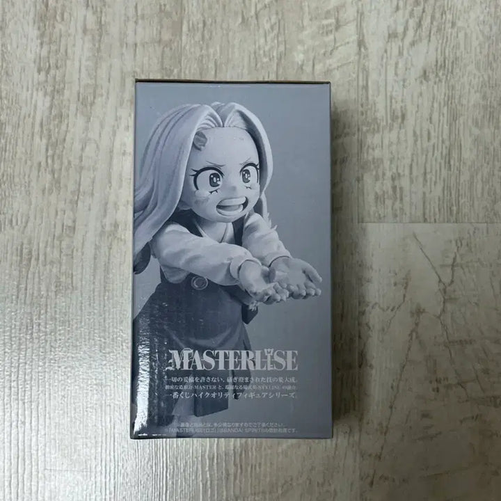 [BUNJANG] My Hero Academia Eri G Prize Figure (Sealed) / 나히아 에리 g상 피규어