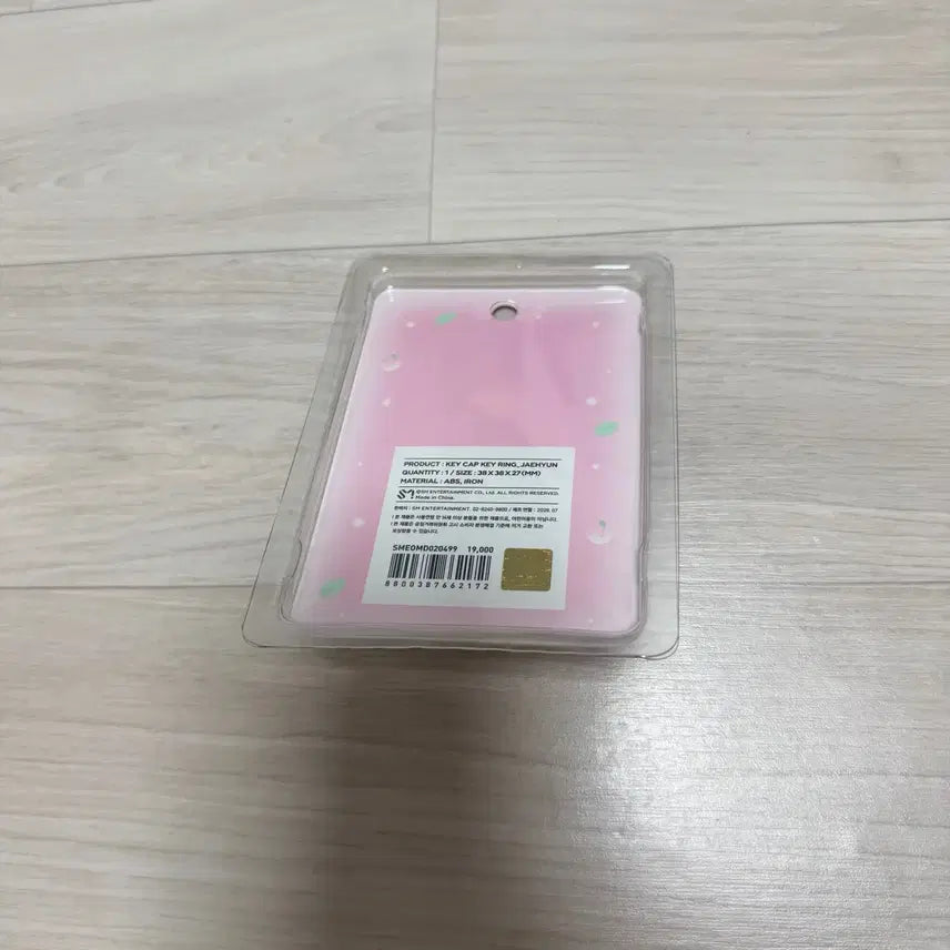 [BUNJANG] NCT 127 SOMMOONCHILL Keycap Keychain / 엔시티 127팝업 재현 SOMMOONCHILL 키캡 키링