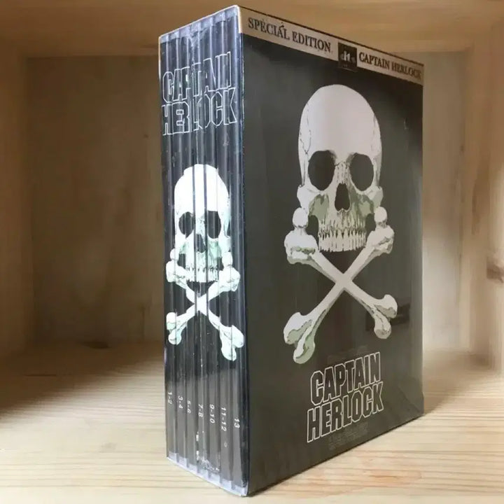 [BUNJANG] Space Pirate Captain Harlock Complete Series Box Set (7 Disc) DVD New / 우주 해적 캡틴 하록 전편 박스세트 (7disc) DVD 새상품