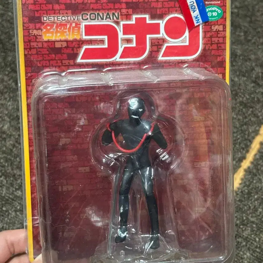[BUNJANG] Medicom Detective Conan Hanazawa Class A Criminal Figure / 메디콤 명탐정코난 범인 한자와씨 피규어판매