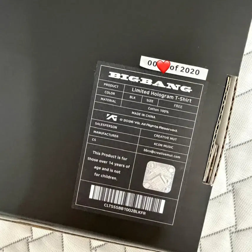 [BUNJANG] BIGBANG Exhibition Limited Edition Hologram T-Shirt / 빅뱅 전시회 한정판 홀로그램 티셔츠
