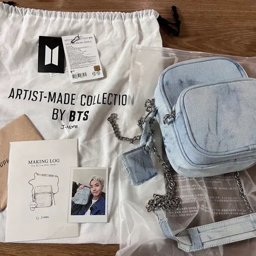[BUNJANG] BTS Artist-Made Collection J-Hope Denim Mini Bag / 방탄 아티스트 메이드 컬렉션 제이홉 jhope 데님 미니백