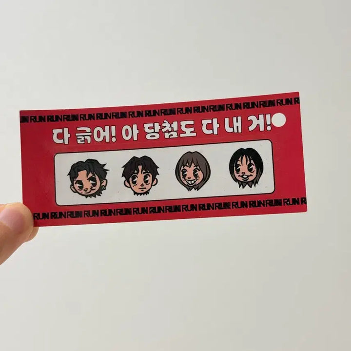 [BUNJANG] DragonPony Kwon Sehyuk Lucky Draw Signed Polaroids / 드래곤포니 권세혁 럭드 싸인폴라
