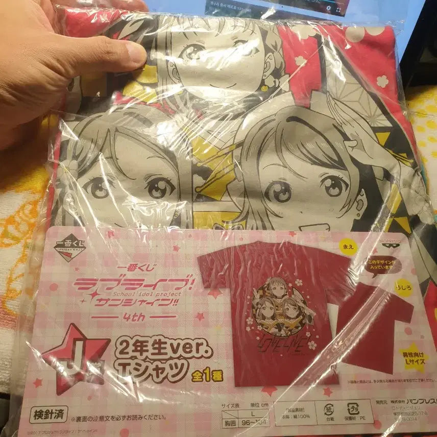 [BUNJANG] Love Live! Sunshine!! Aqours 2nd Year Members T-Shirt (L Size) / 러브라이브! 썬샤인 아쿠아 2학년 멤버 티셔츠 L 사이즈