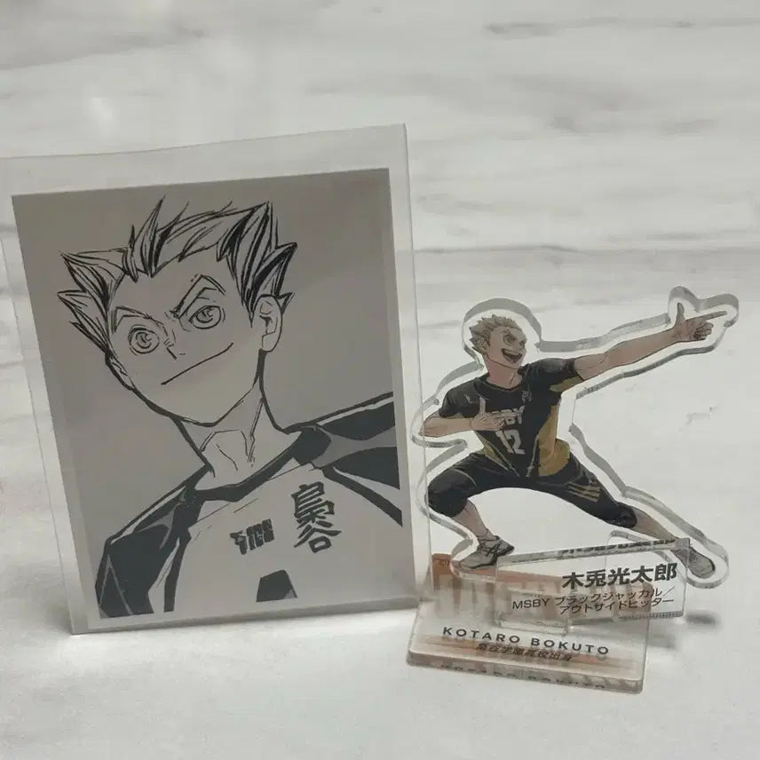 [BUNJANG] Haikyuu!! Bokuto Koutarou Future Profession Mini Acrylic Stand &amp; Photocard Set / 하이큐 보쿠토 미래직업 미니 아크릴 &amp; 포토카드 구매해주시면 하이큐 덤 넣어드려요