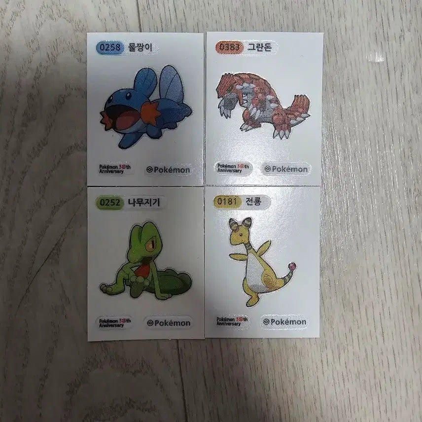 [BUNJANG] Pokemon Mini Stickers Set (4 Types) / 포켓몬띠부씰 4종세트