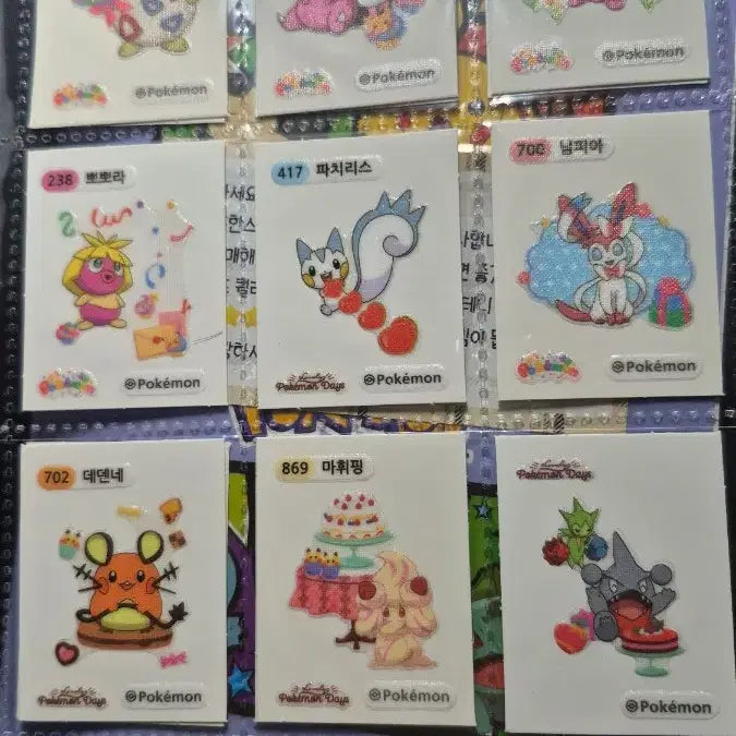 [BUNJANG] Pokemon Bread Stickers Lovely Edition Set / 포켓몬 띠부씰 러블리 30종