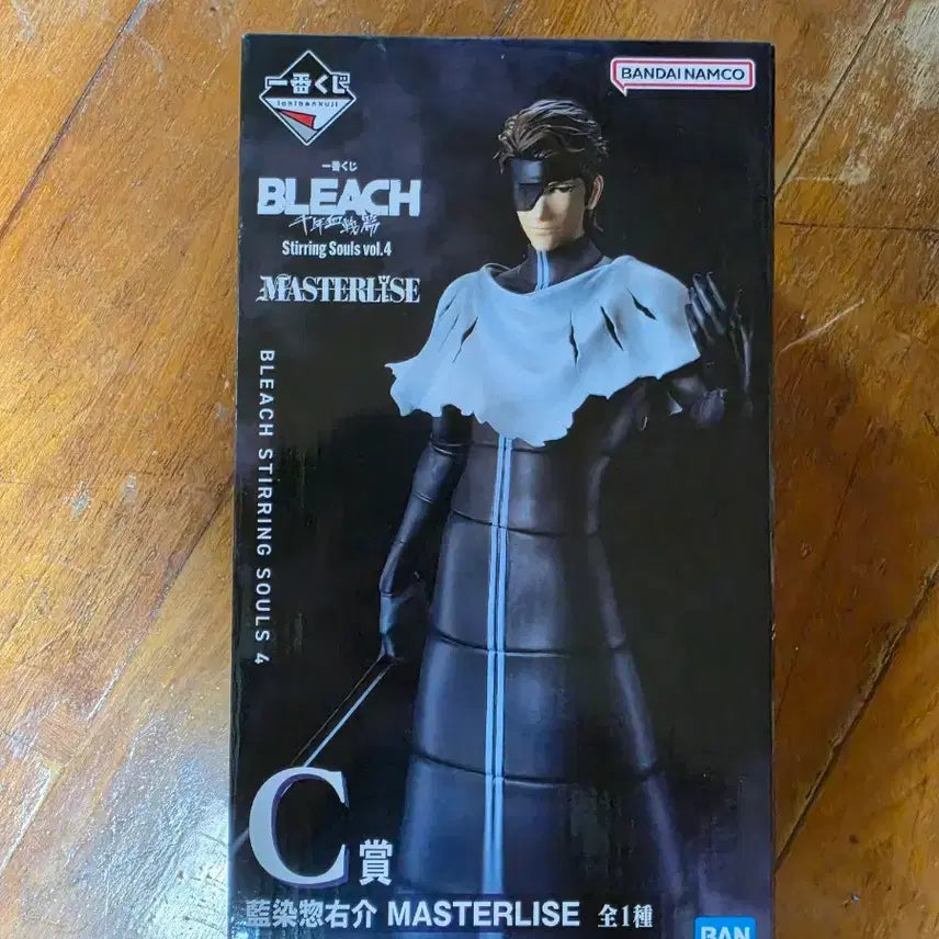 [BUNJANG] Bleach Aizen Master Files Figure (Sealed) / 블리치 마스터라이즈 아이젠 피규어(미개봉 )
