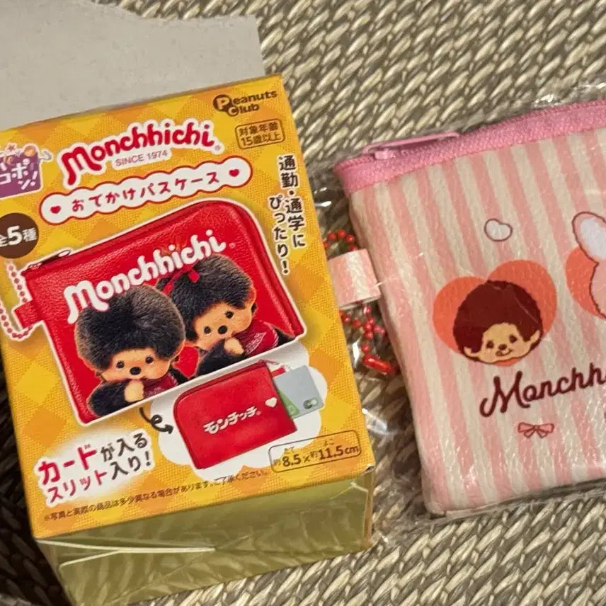 [BUNJANG] Monchhichi Pink Card Holder / 몬치치 지갑 랜덤