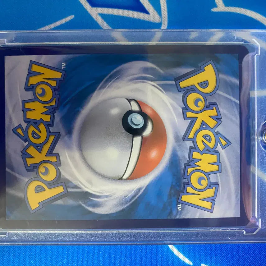[BUNJANG] Pokemon Card Gengar SAR / 포켓몬카드 원규sar