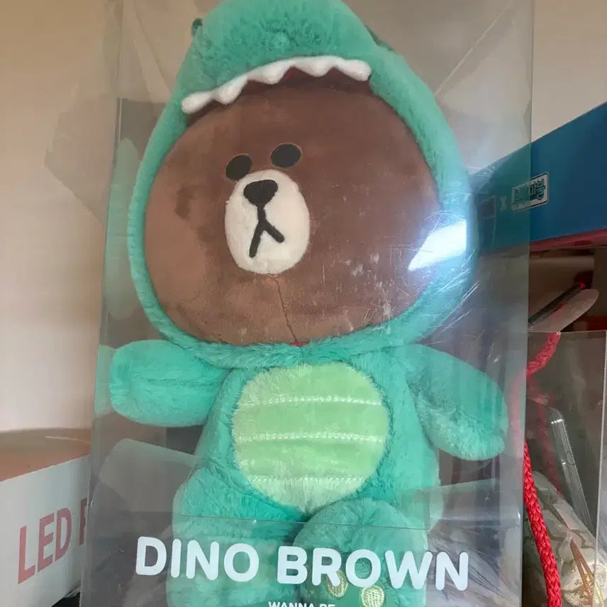 [BUNJANG] Line Friends Brown Dinosaur Plush / 라인프렌즈 브라운 공룡 인형