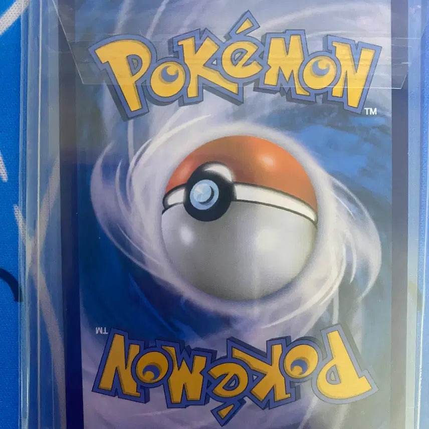 [BUNJANG] Pokemon Card Charizard 25th Anniversary / 포켓몬카드 리자몽25주년